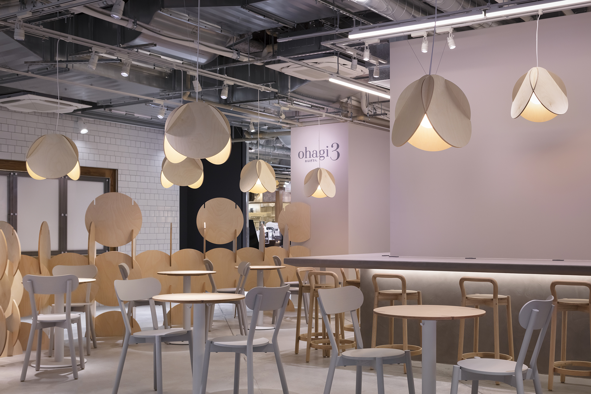 ohagi3 FLAGSHIP SAKAE ‒ KARIMOKU NEW STANDARD (KNS)